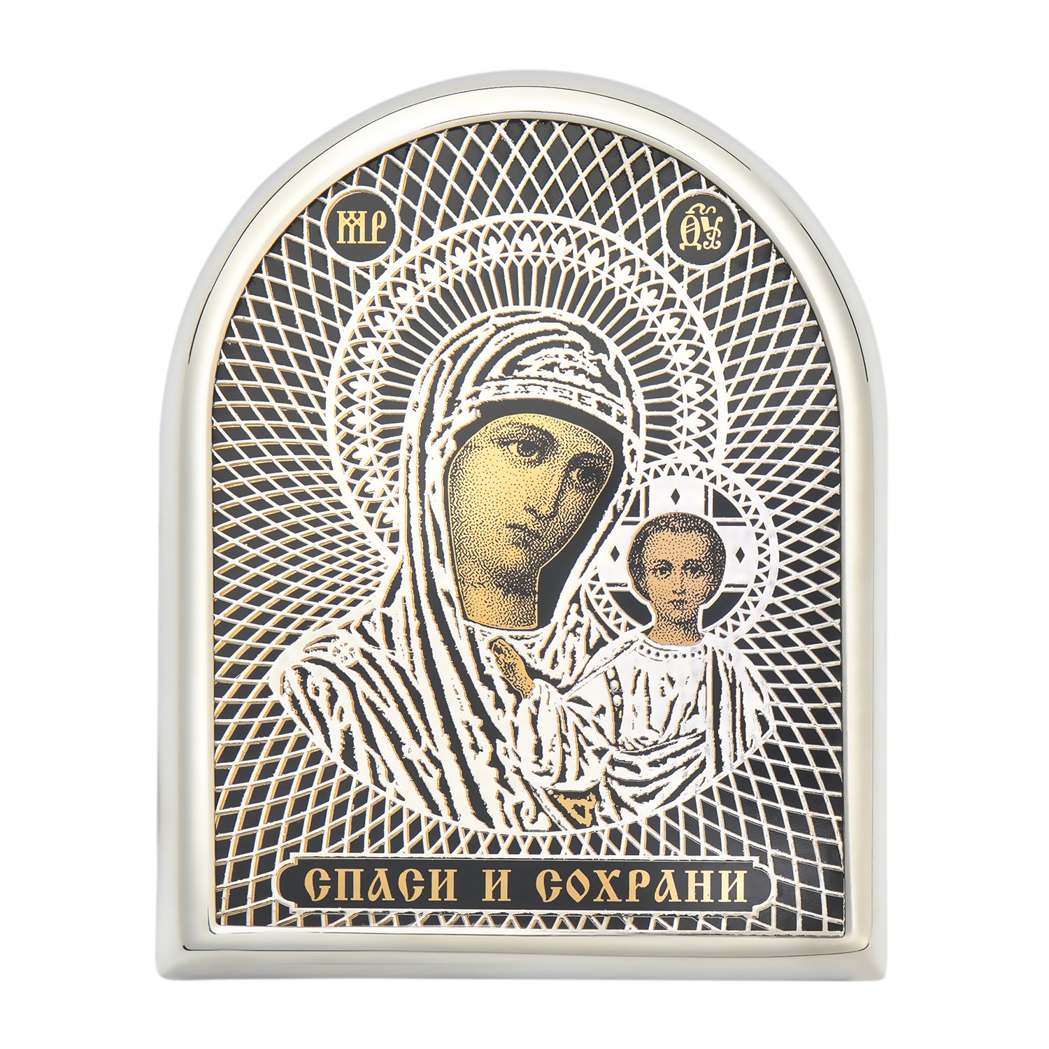 Автомобильная икона с обсидианом